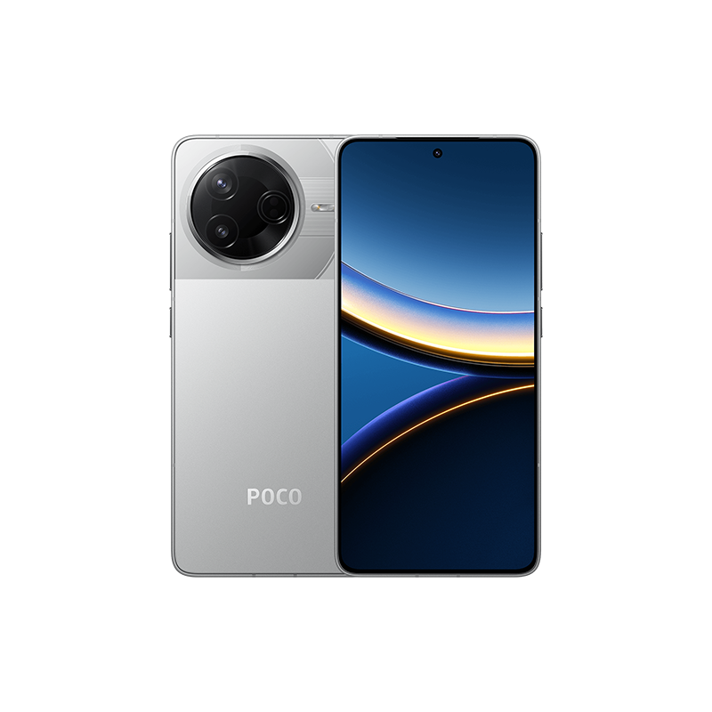 Xiaomi POCO F7 Pro 5G Dual SIM 12GB RAM 256GB - Silver EU