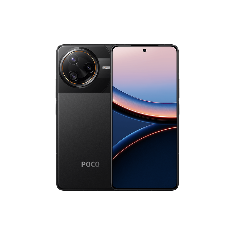 Xiaomi POCO F7 Ultra 5G Dual SIM 12GB RAM 256GB - Black EU