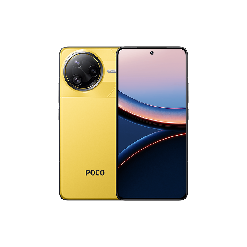 Xiaomi POCO F7 Ultra 5G Dual SIM 12GB RAM 256GB - Yellow EU