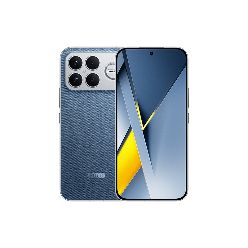 Xiaomi POCO F8 Ultra 5G Dual SIM 16GB RAM 512GB - Denim Blue EU