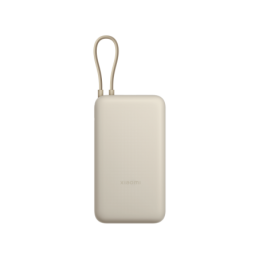 Xiaomi 33W Power Bank...