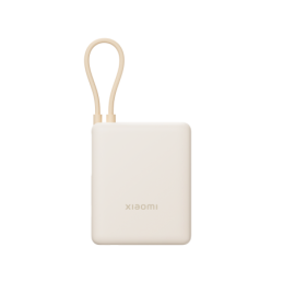 Xiaomi 33W Power Bank...