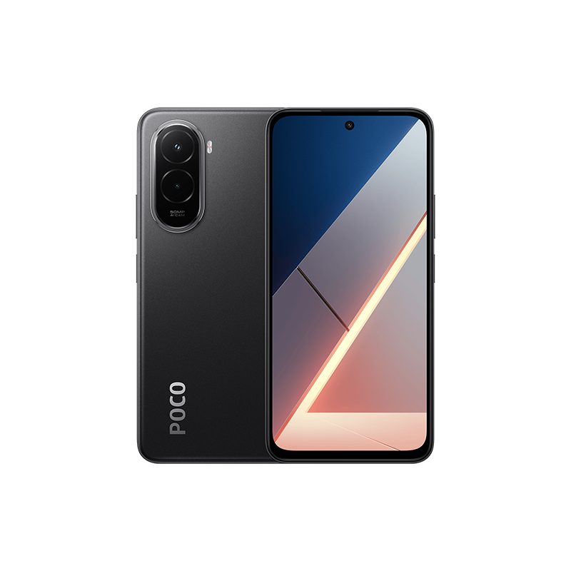 Xiaomi POCO M7 4G Dual SIM 8GB RAM 256GB - Black EU