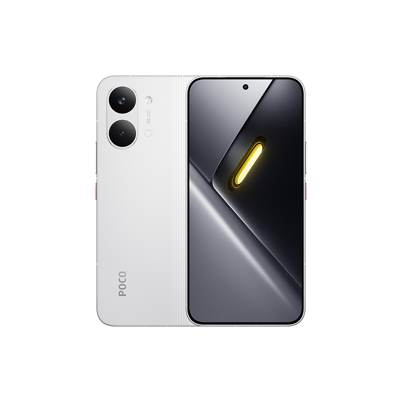 Xiaomi POCO X8 Pro Max 5G Dual SIM 12GB RAM 256GB - White EU