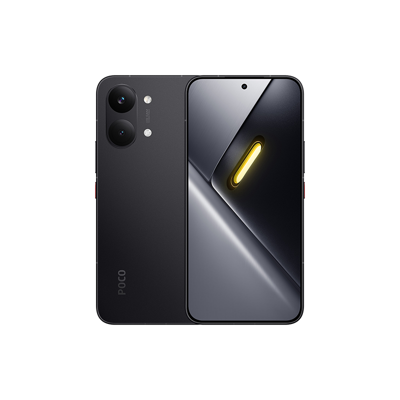 Xiaomi POCO X8 Pro Max 5G Dual SIM 12GB RAM 512GB - Black EU